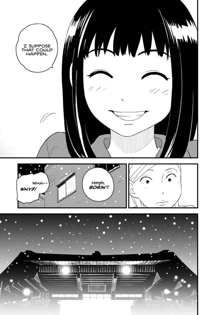 Page 7 Chapter 17 The Circumstances of our Strange Love