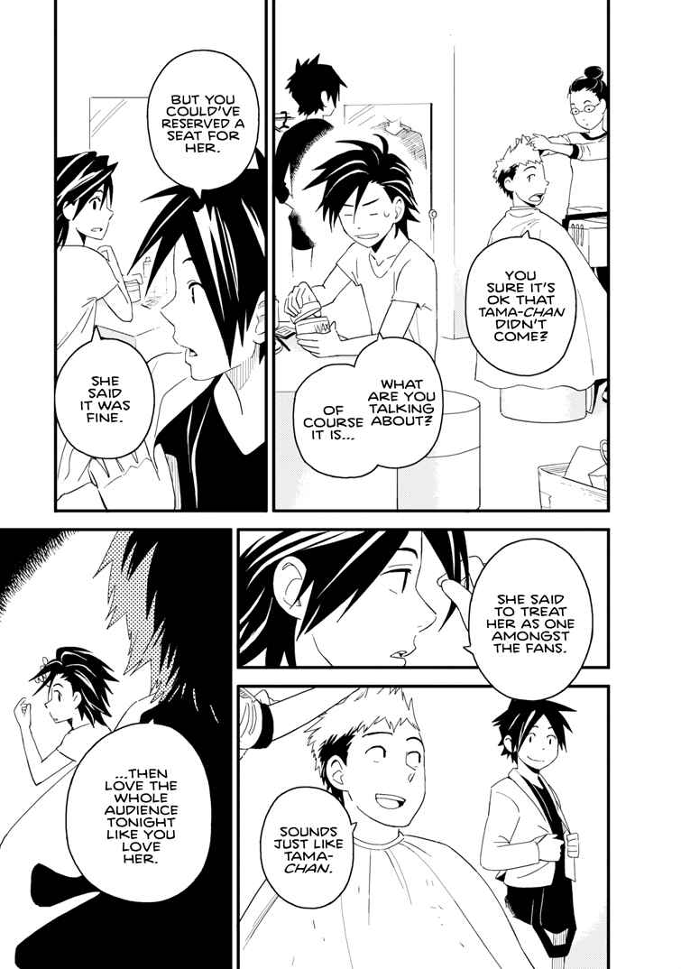 Page 9 Chapter 17 The Circumstances of our Strange Love