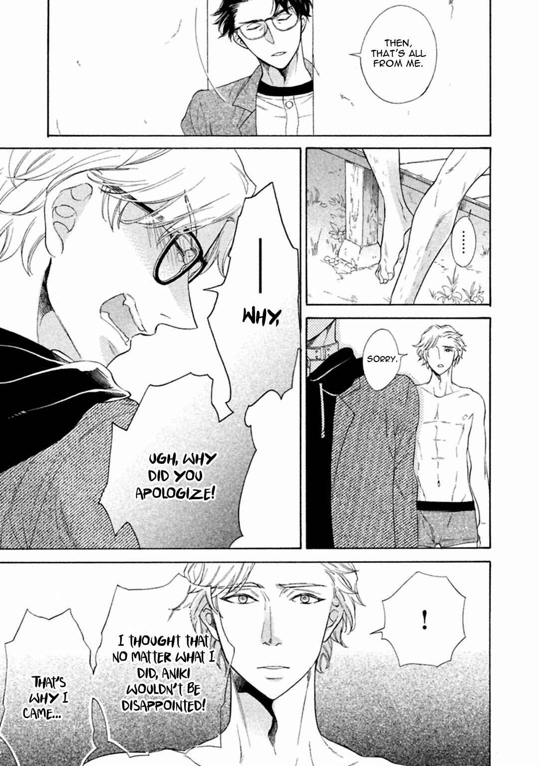 Page 11 Chapter 5 Gekka no Soutou