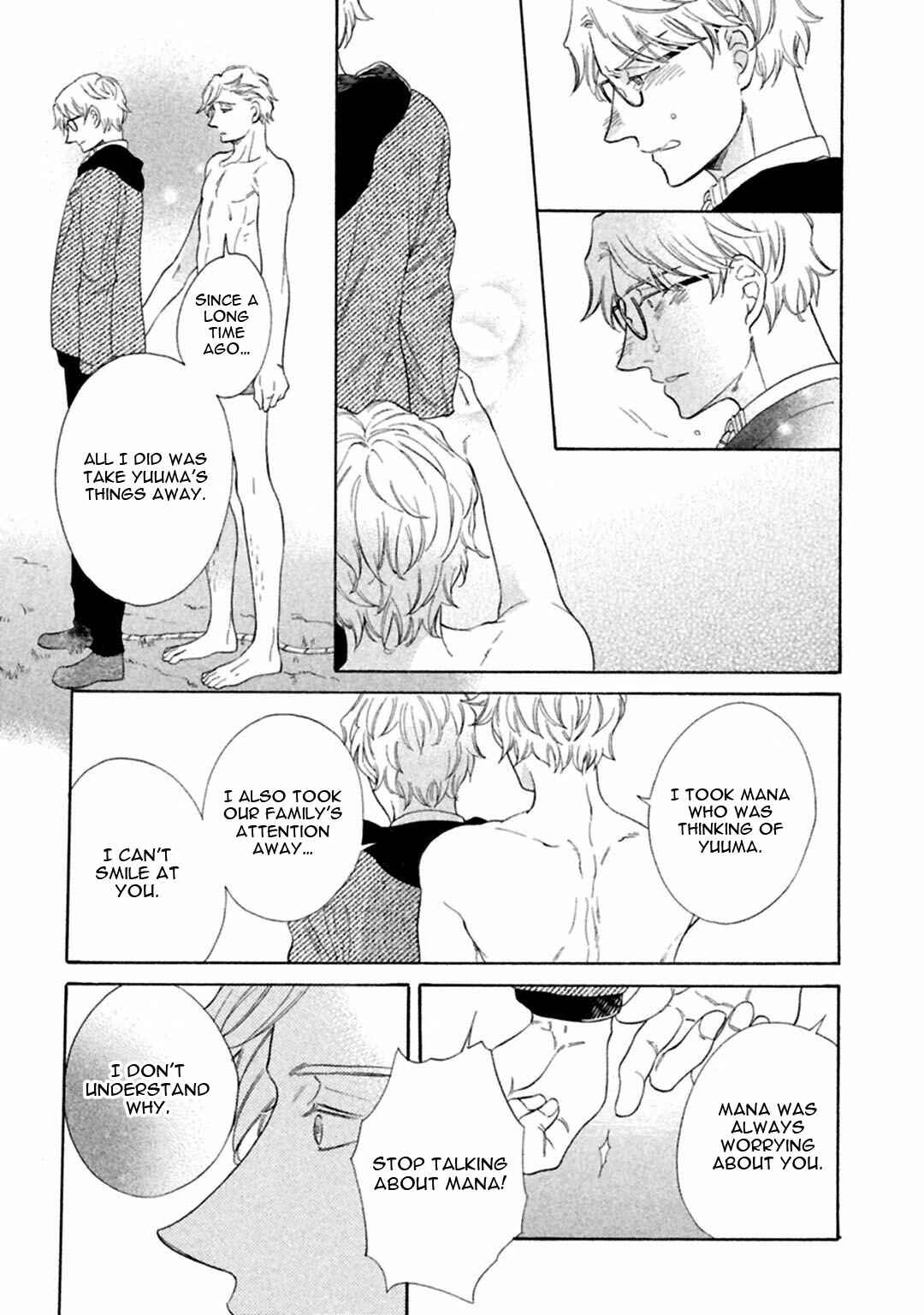 Page 13 Chapter 5 Gekka no Soutou