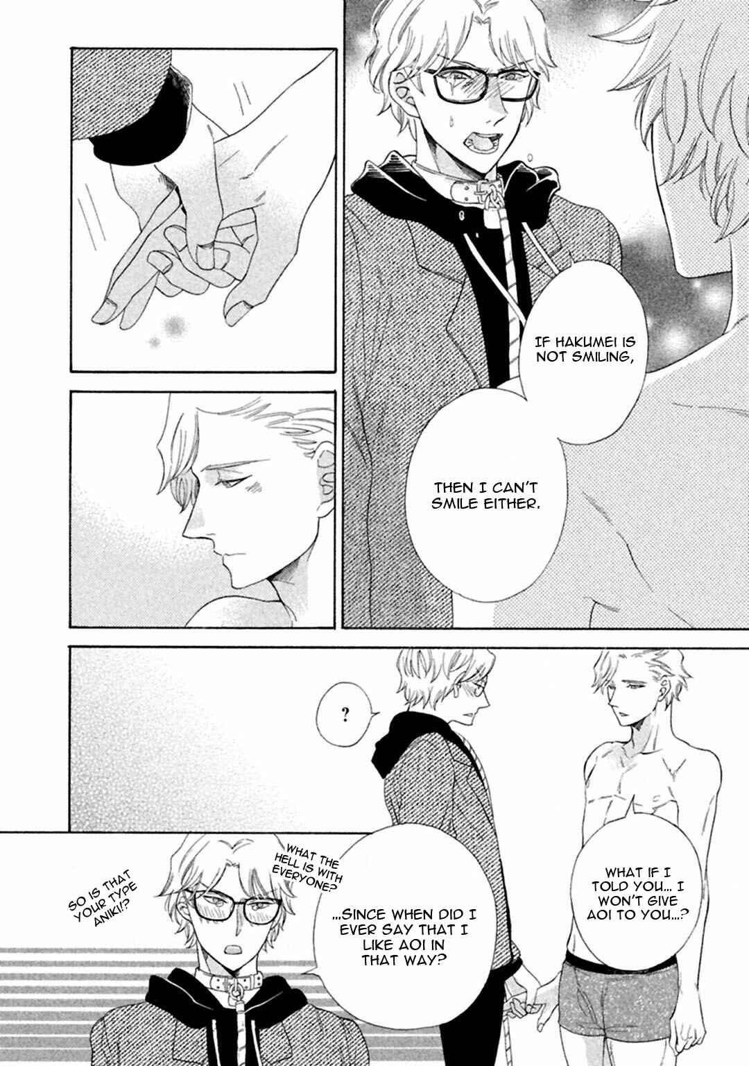 Page 14 Chapter 5 Gekka no Soutou