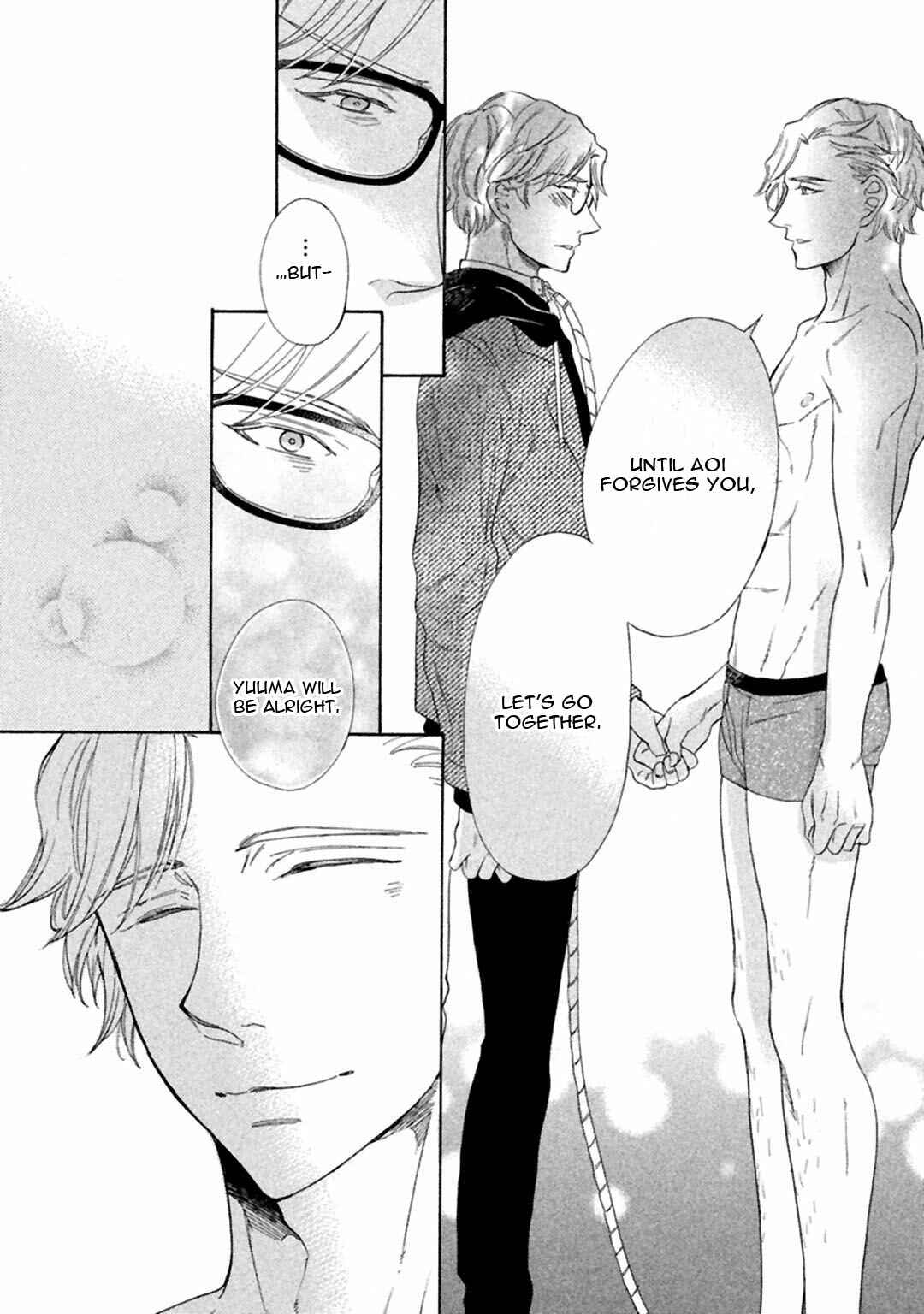 Page 16 Chapter 5 Gekka no Soutou