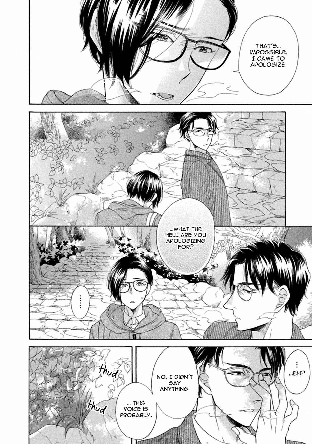 Page 22 Chapter 5 Gekka no Soutou