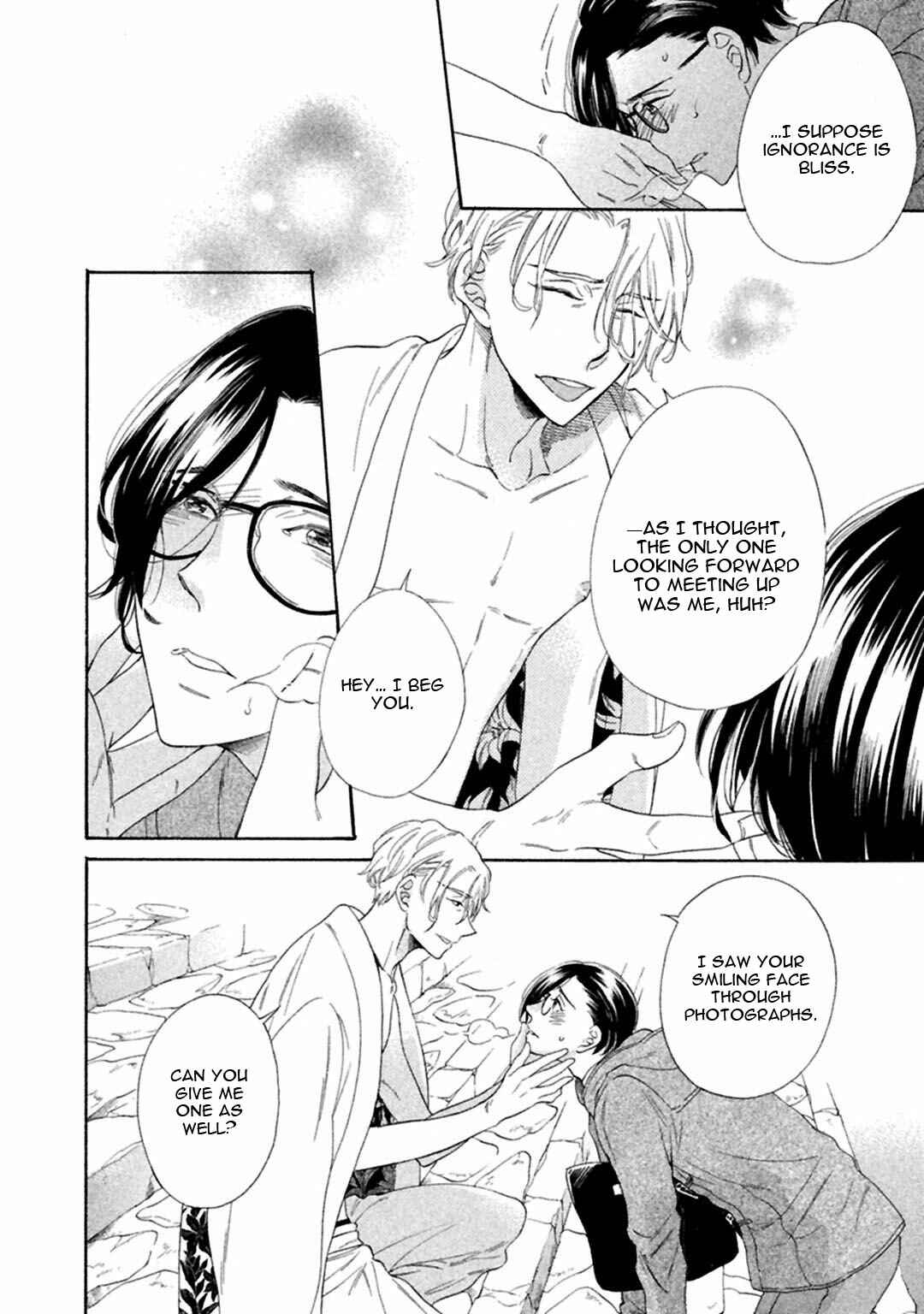 Page 26 Chapter 5 Gekka no Soutou