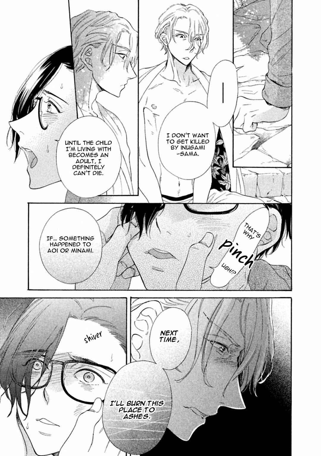 Page 27 Chapter 5 Gekka no Soutou