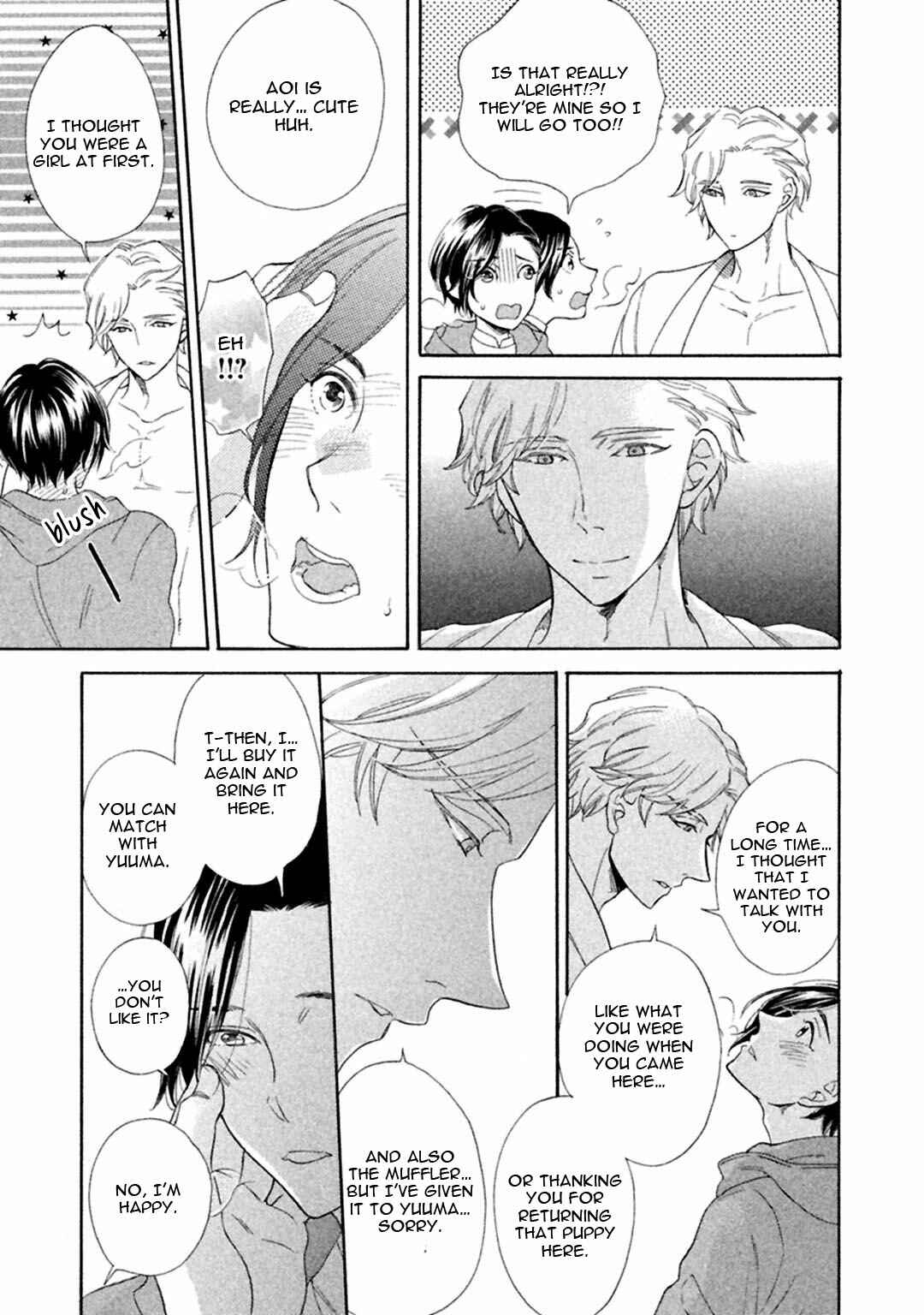 Page 39 Chapter 5 Gekka no Soutou