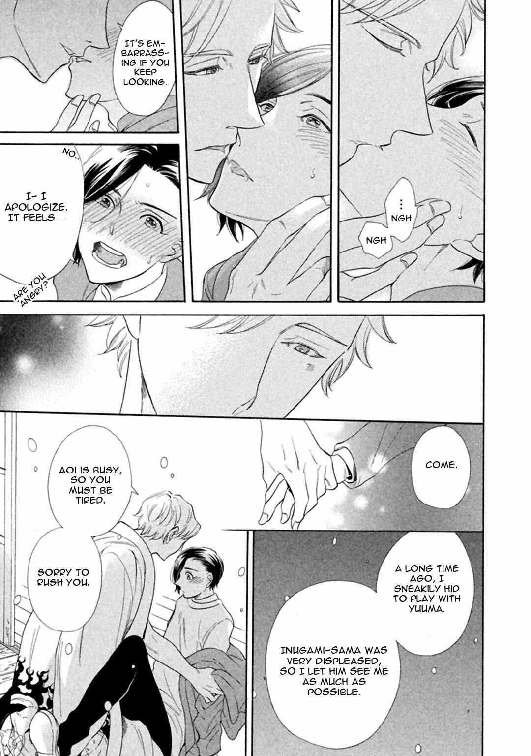 Page 43 Chapter 5 Gekka no Soutou