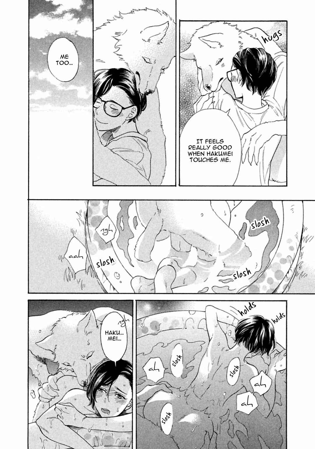 Page 54 Chapter 5 Gekka no Soutou
