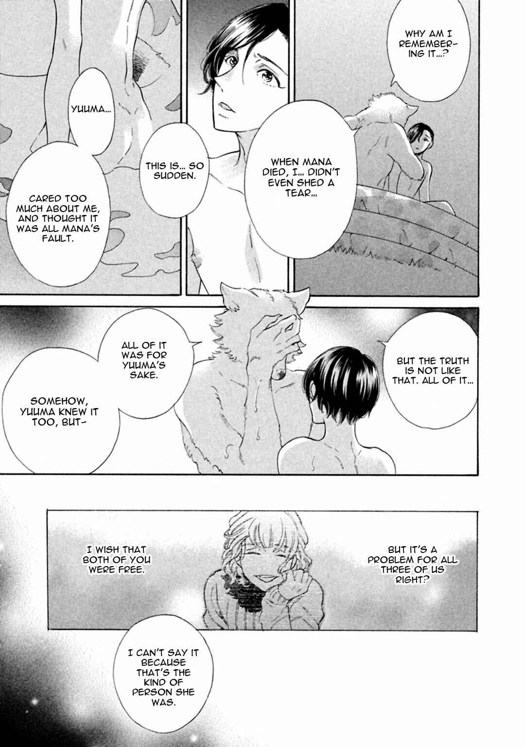 Page 57 Chapter 5 Gekka no Soutou