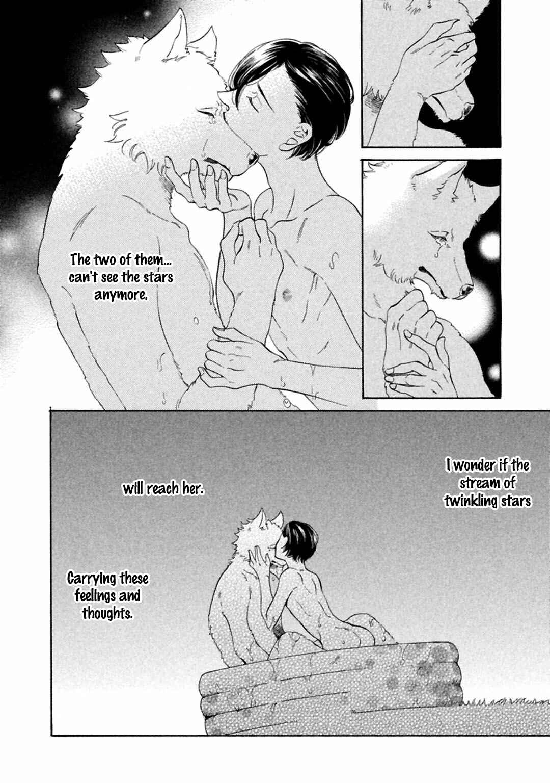 Page 58 Chapter 5 Gekka no Soutou