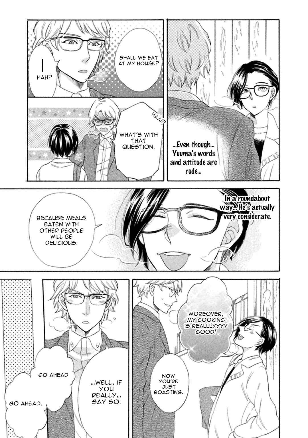 Page 11 Chapter 3 Gekka no Soutou