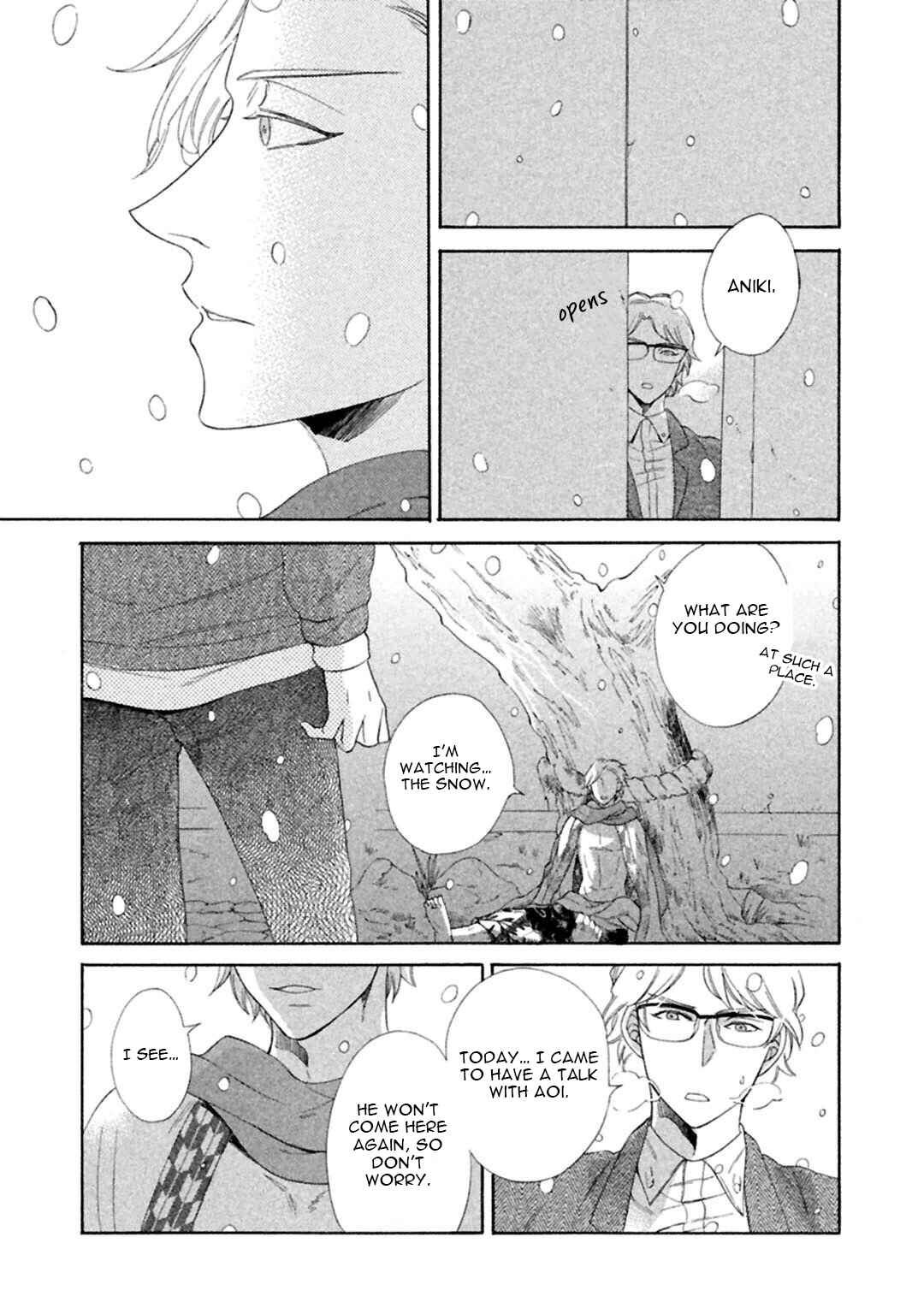 Page 17 Chapter 3 Gekka no Soutou