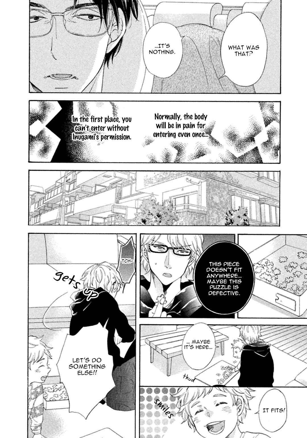 Page 26 Chapter 3 Gekka no Soutou