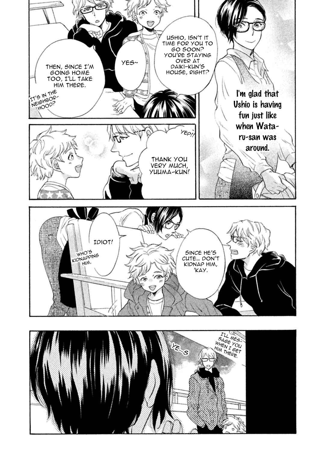 Page 27 Chapter 3 Gekka no Soutou