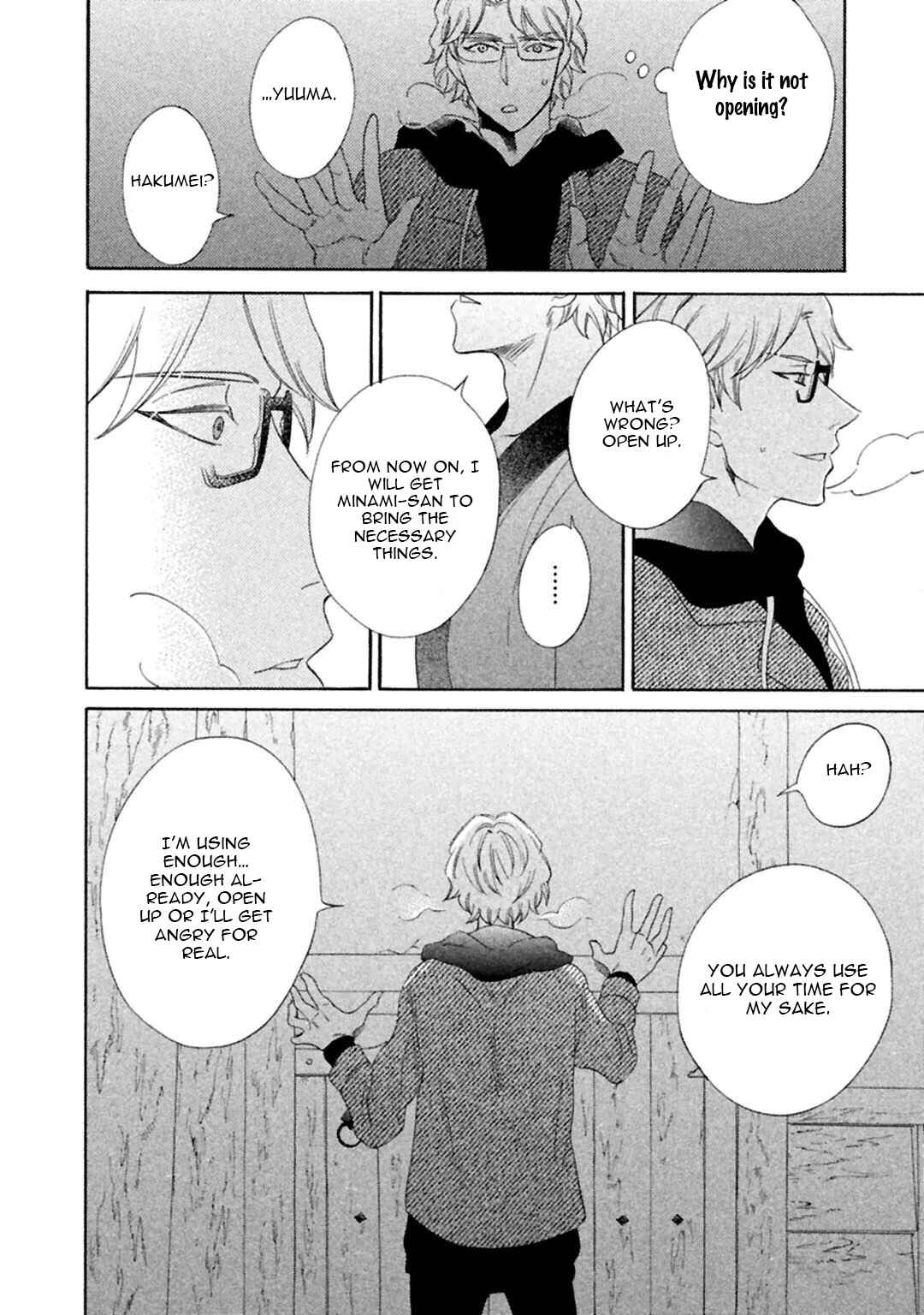 Page 30 Chapter 3 Gekka no Soutou