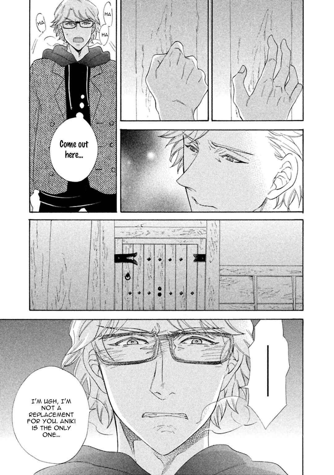 Page 33 Chapter 3 Gekka no Soutou