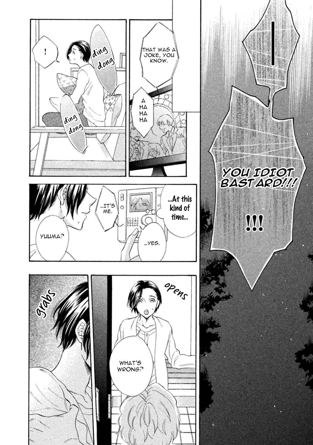Page 34 Chapter 3 Gekka no Soutou