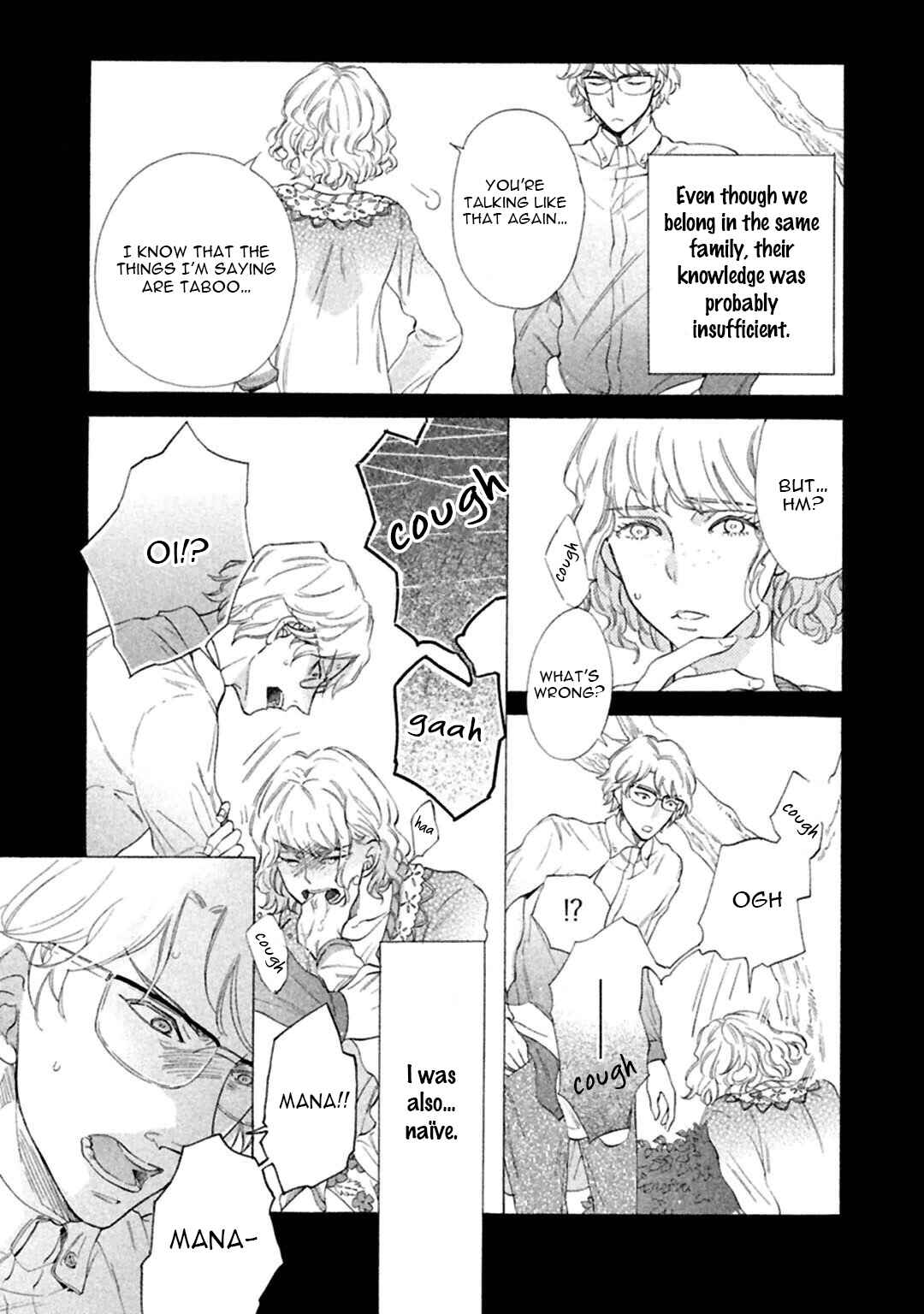 Page 4 Chapter 3 Gekka no Soutou