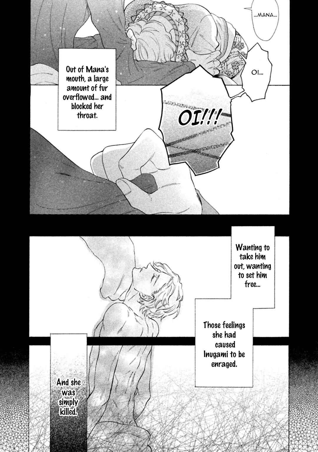 Page 5 Chapter 3 Gekka no Soutou