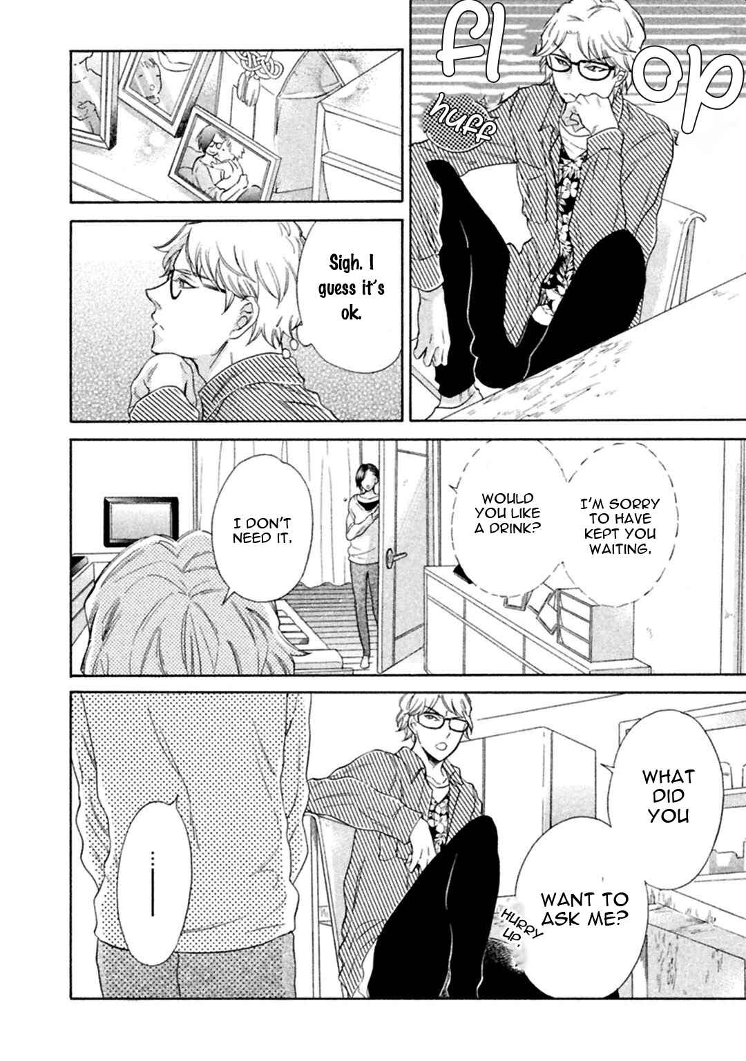 Page 24 Chapter 2 Gekka no Soutou