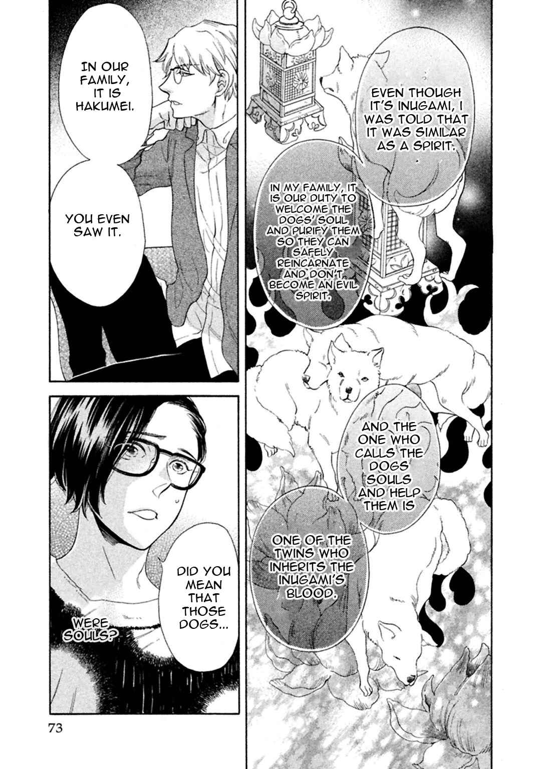 Page 35 Chapter 2 Gekka no Soutou