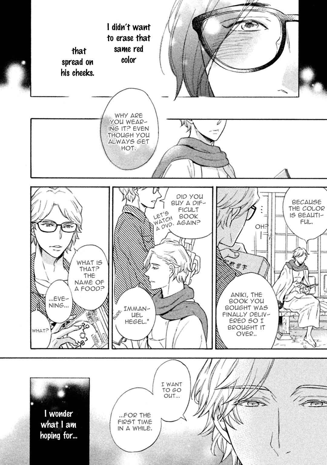 Page 4 Chapter 2 Gekka no Soutou