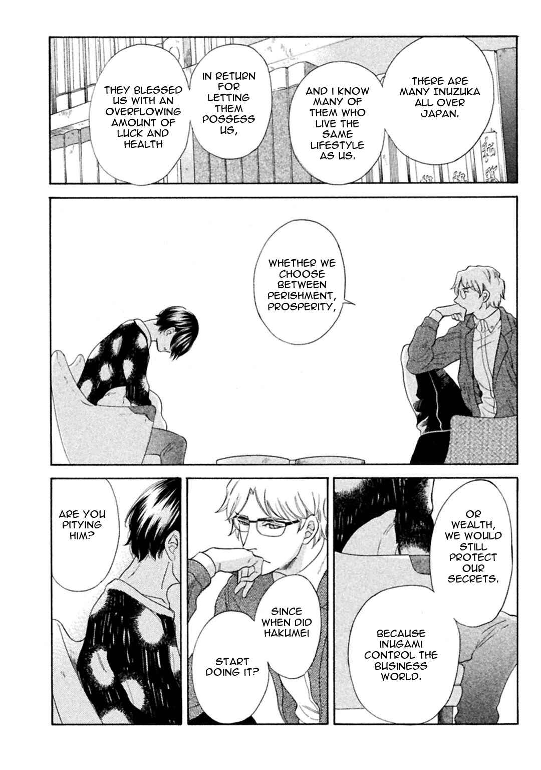 Page 40 Chapter 2 Gekka no Soutou