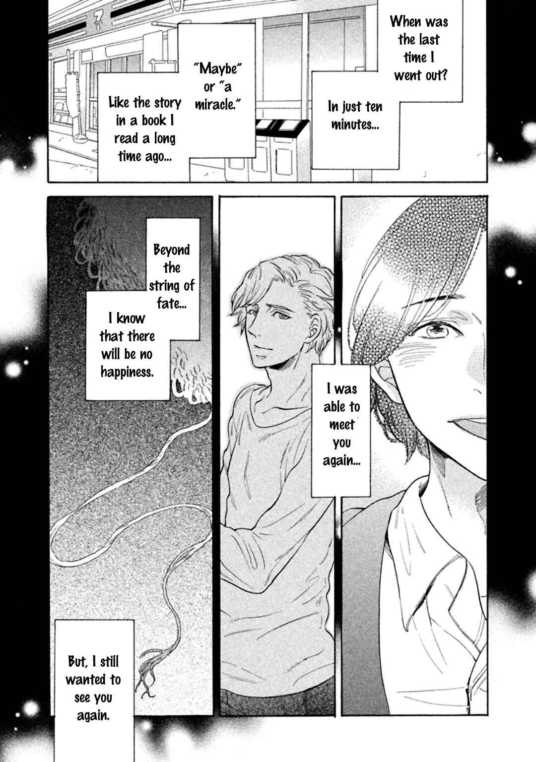 Page 5 Chapter 2 Gekka no Soutou