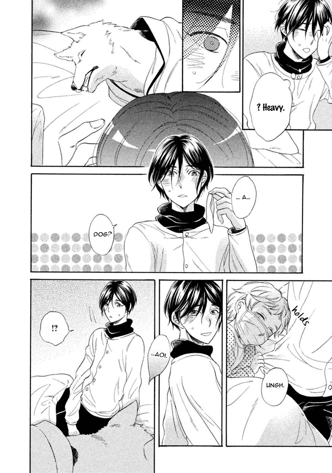 Page 26 Chapter 4 Gekka no Soutou