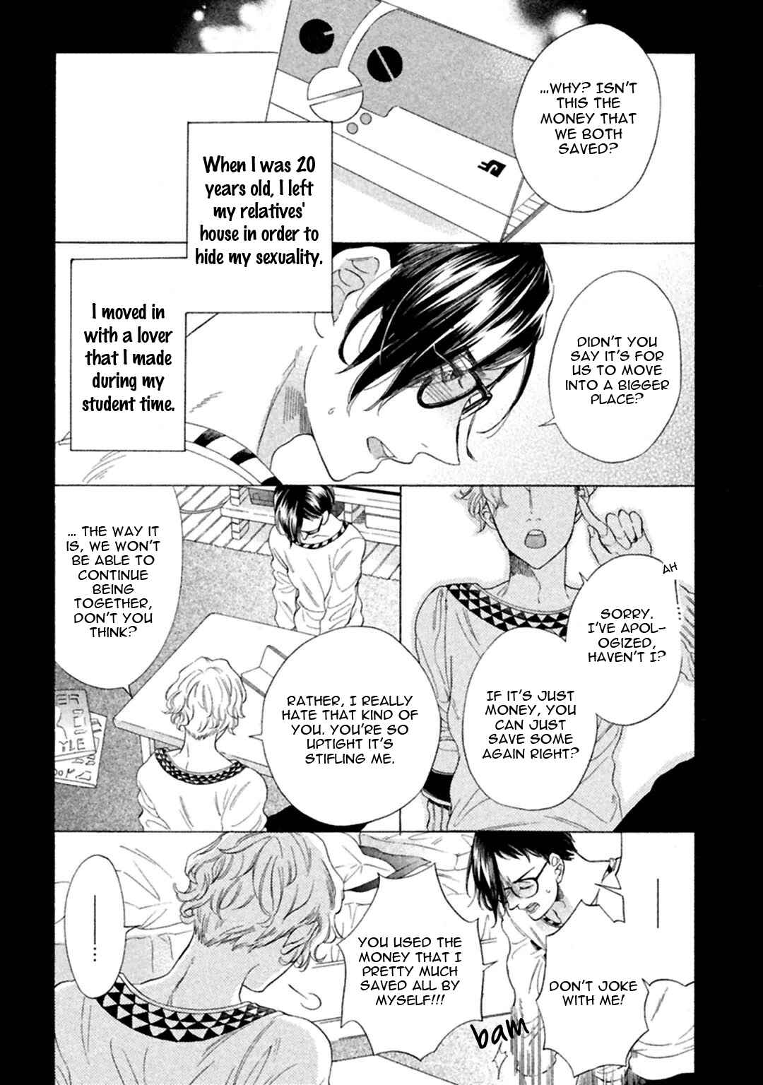 Page 3 Chapter 4 Gekka no Soutou