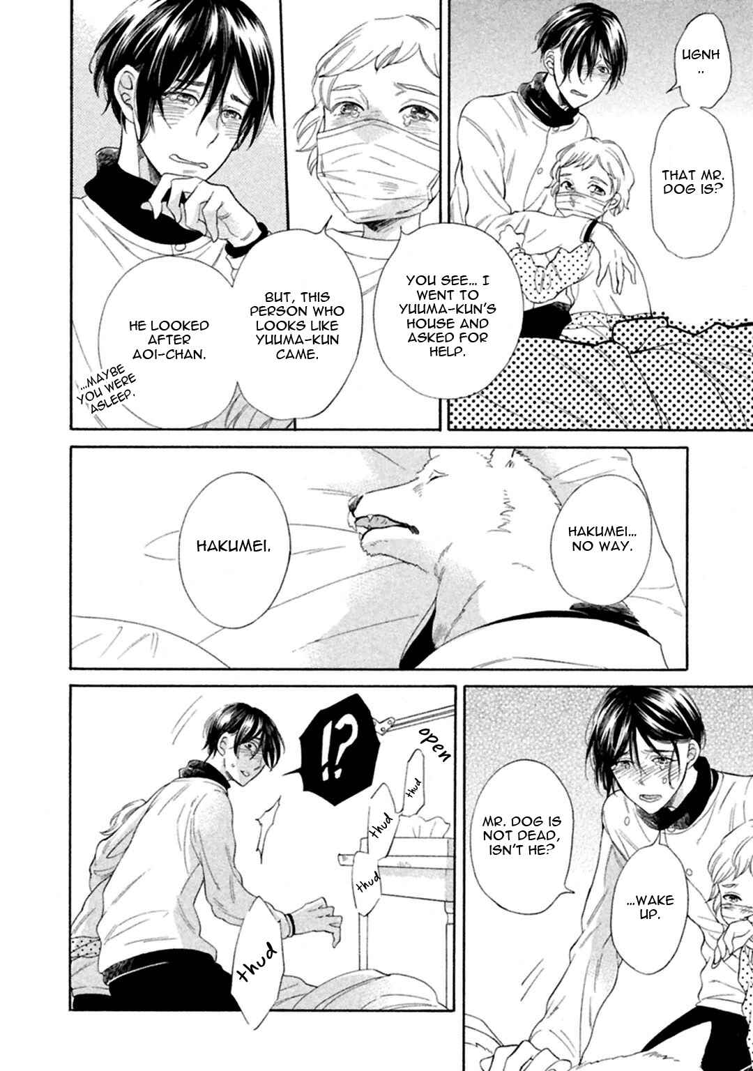 Page 30 Chapter 4 Gekka no Soutou