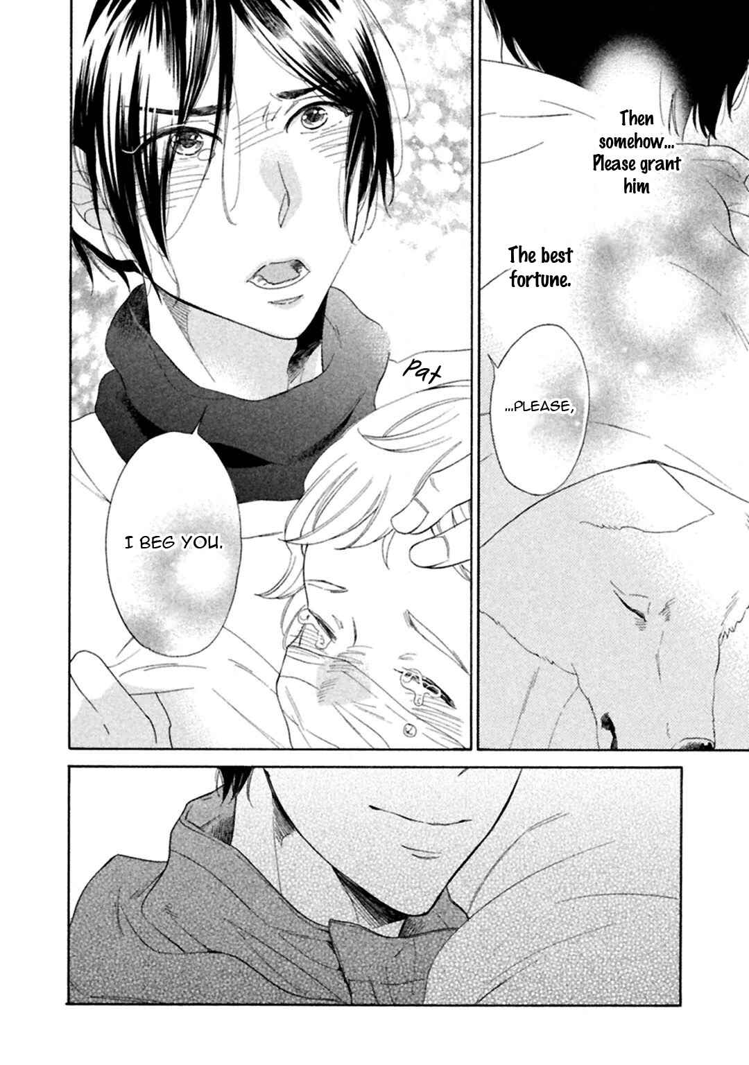 Page 34 Chapter 4 Gekka no Soutou