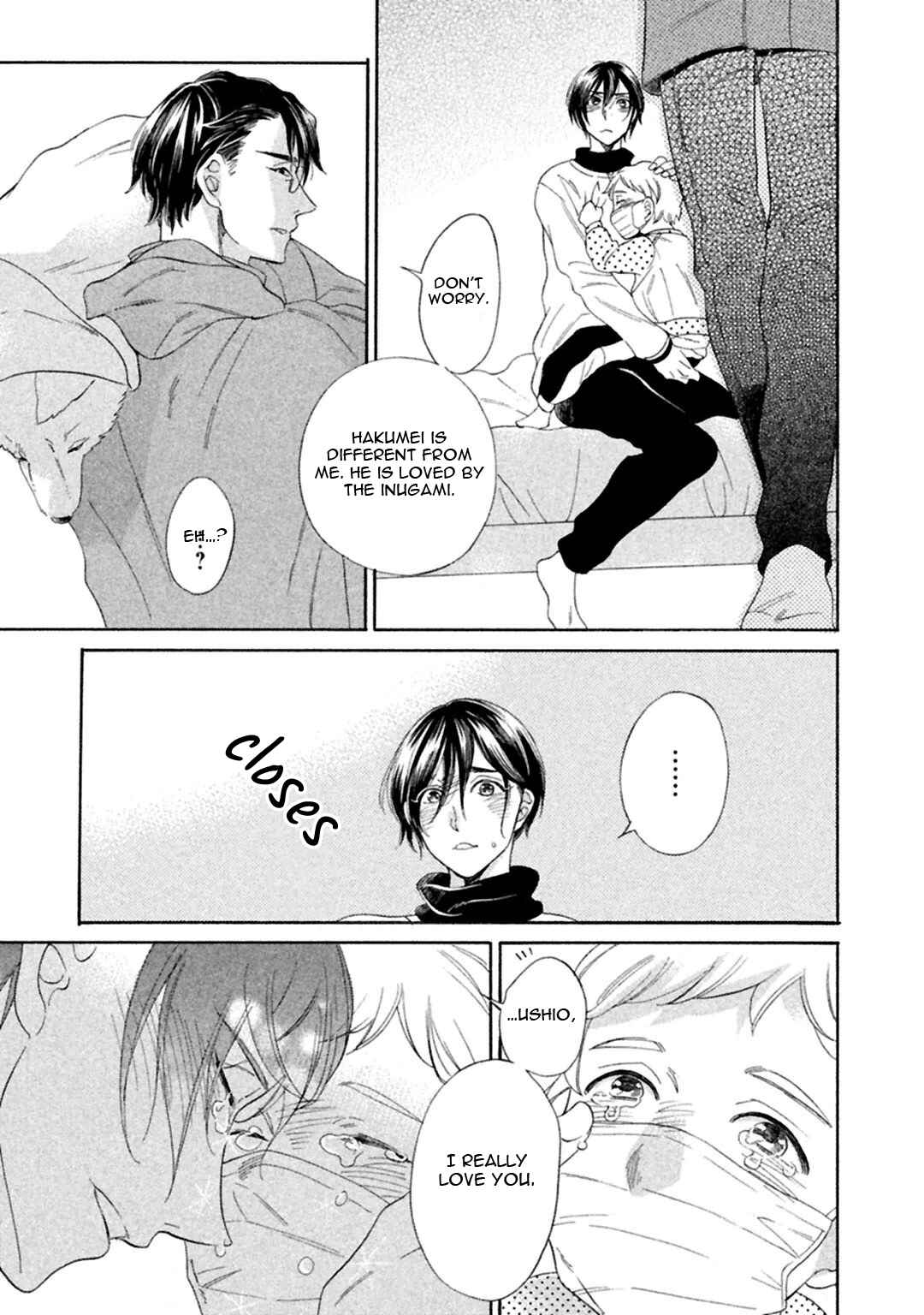 Page 35 Chapter 4 Gekka no Soutou