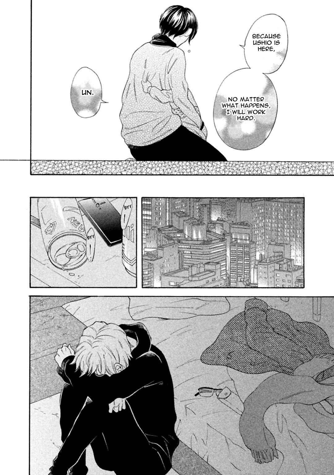 Page 36 Chapter 4 Gekka no Soutou