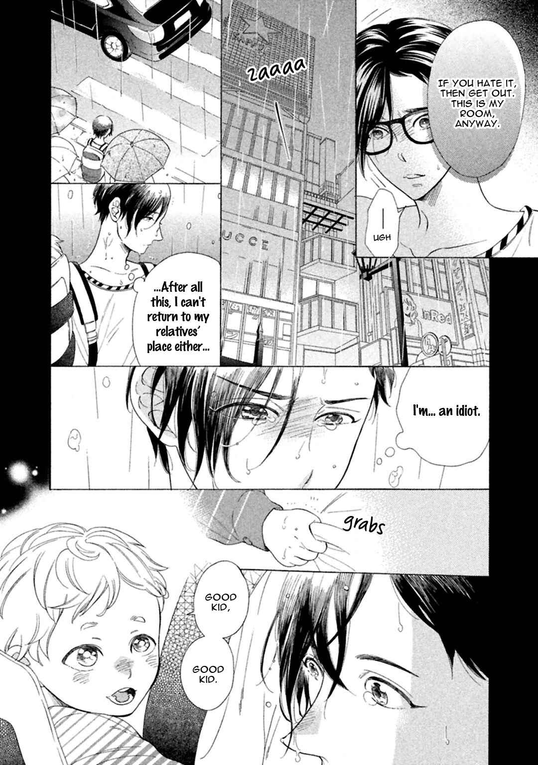 Page 4 Chapter 4 Gekka no Soutou