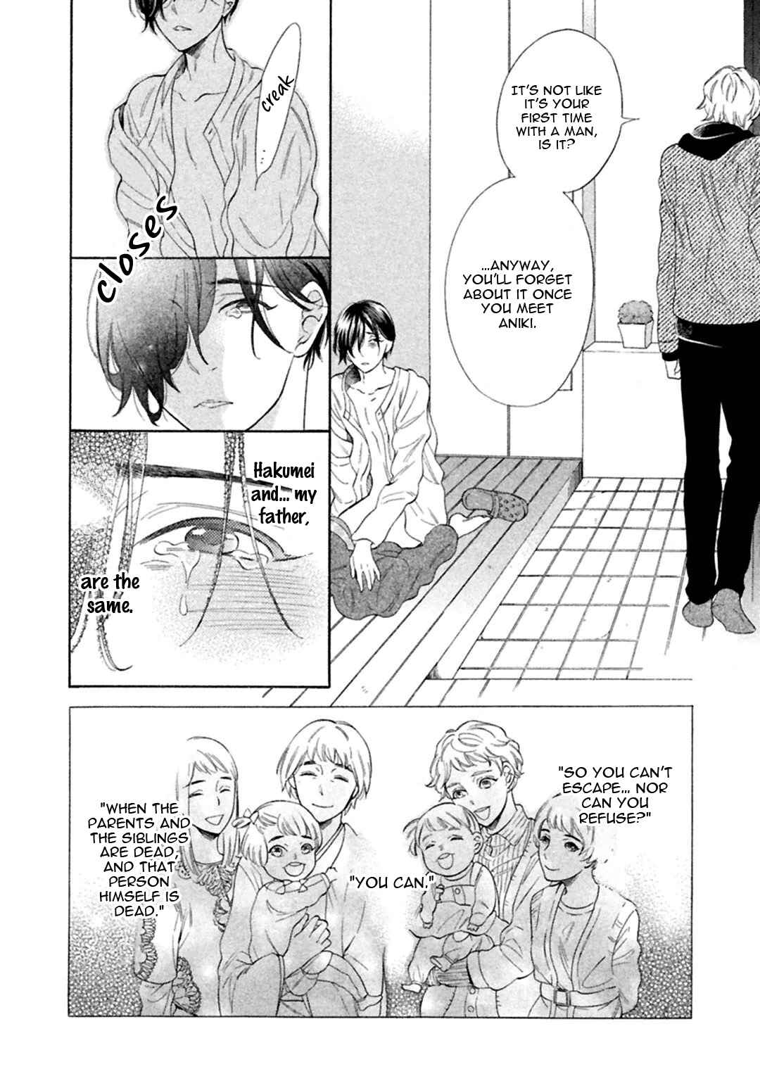 Page 8 Chapter 4 Gekka no Soutou