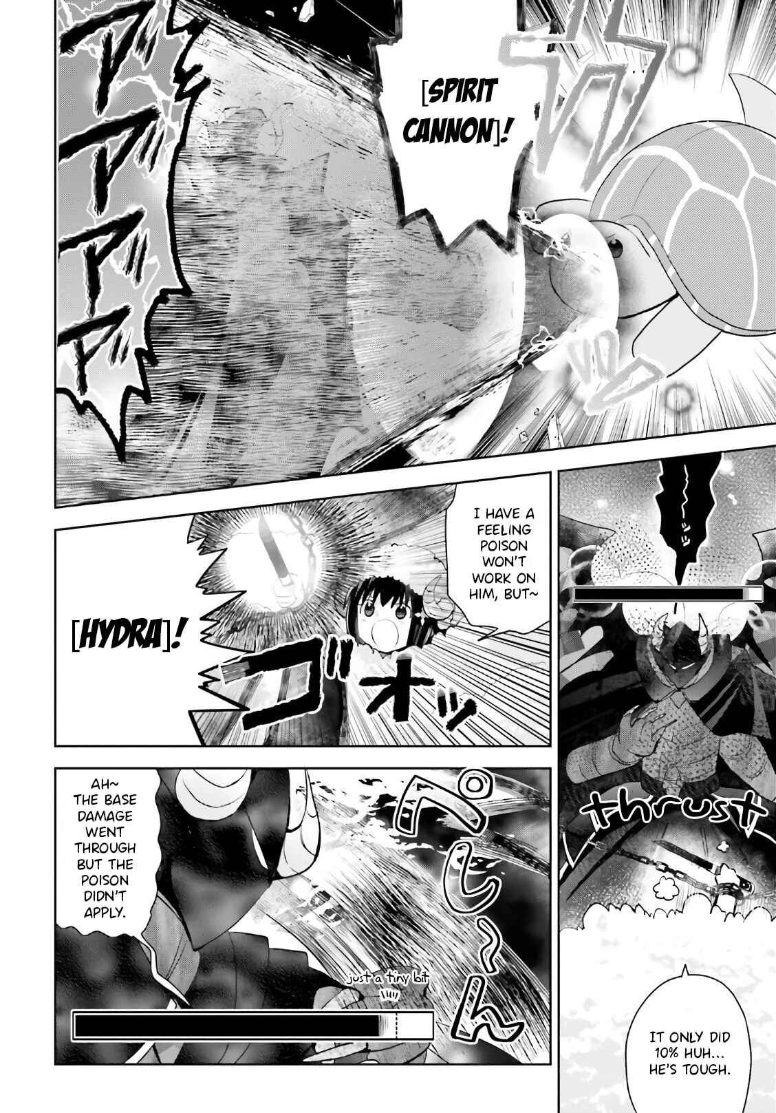 Page 23 Chapter 22 BOFURI: I Dont Want to Get Hurt, so Ill Max Out My Defense.