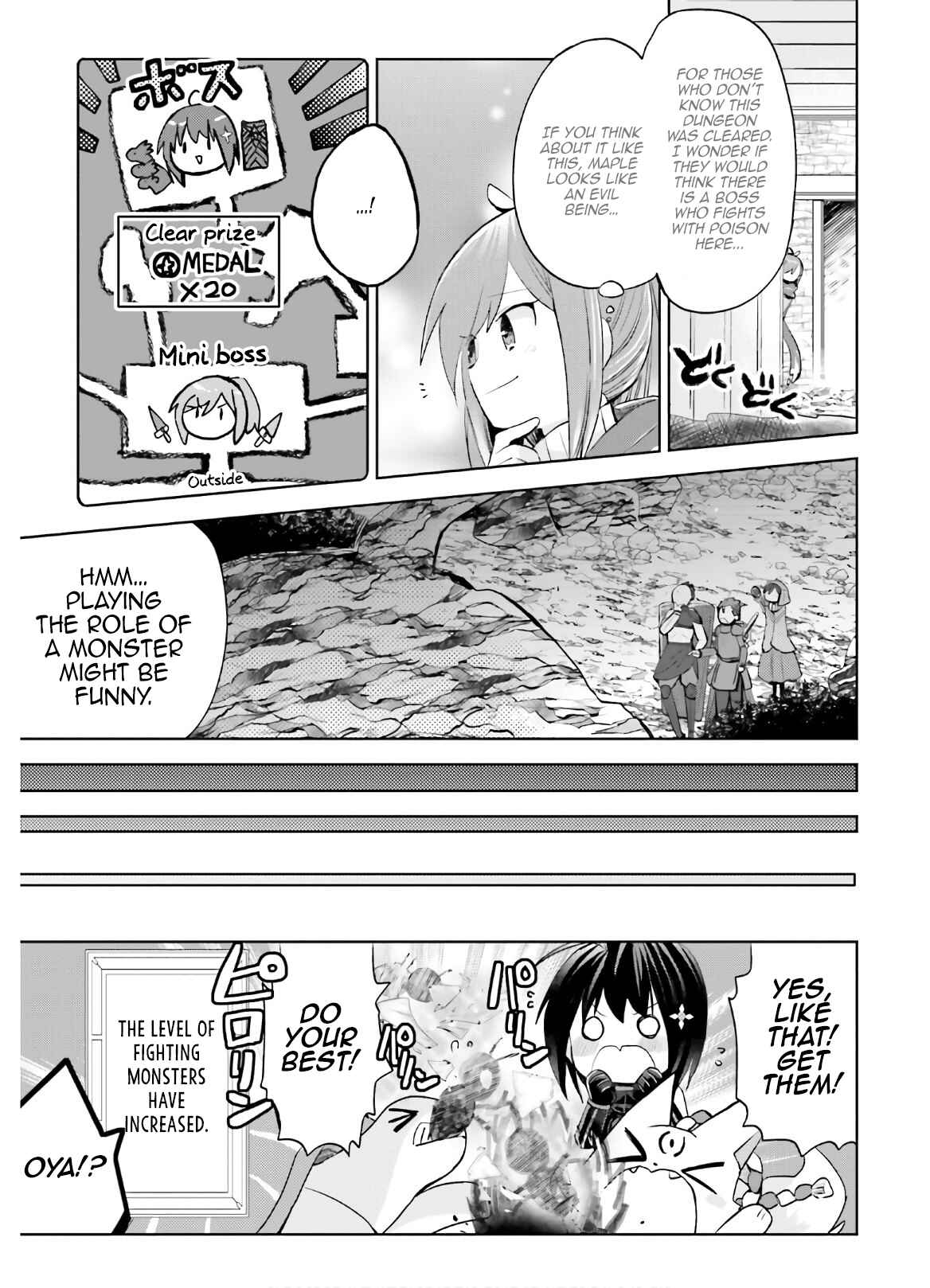 Page 12 Chapter 17 BOFURI: I Dont Want to Get Hurt, so Ill Max Out My Defense.