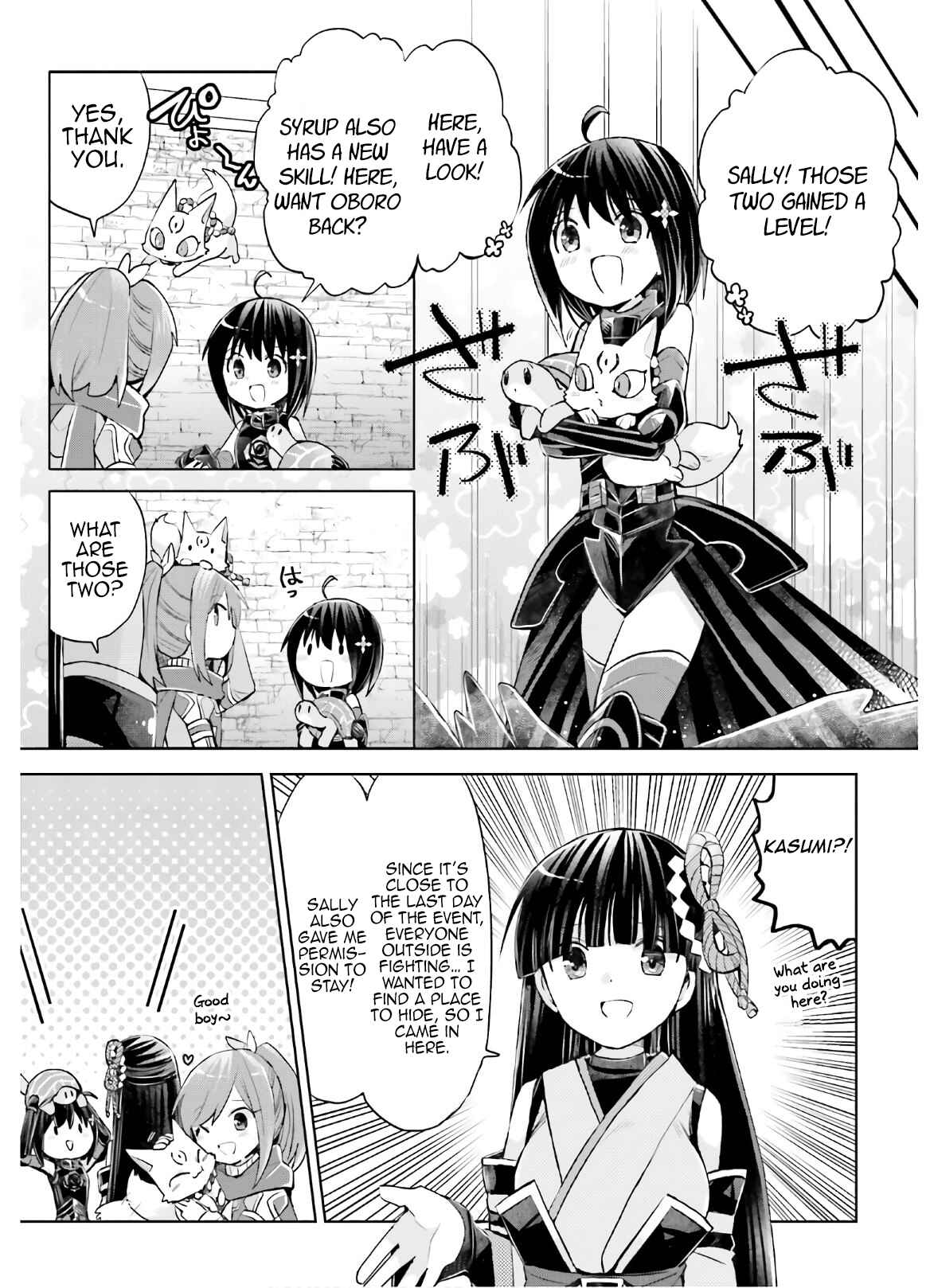 Page 14 Chapter 17 BOFURI: I Dont Want to Get Hurt, so Ill Max Out My Defense.