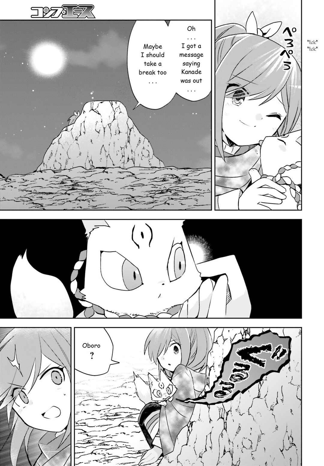 Page 11 Chapter 33 BOFURI: I Dont Want to Get Hurt, so Ill Max Out My Defense.