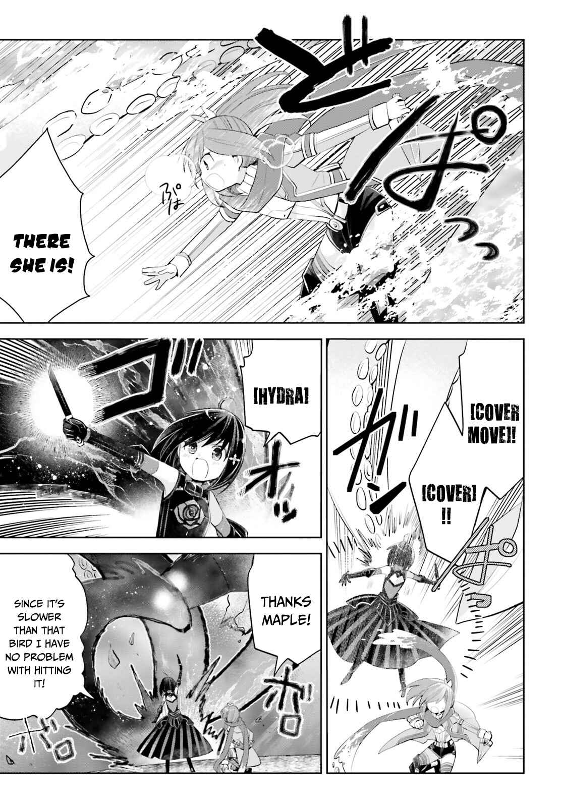 Page 17 Chapter 16 BOFURI: I Dont Want to Get Hurt, so Ill Max Out My Defense.