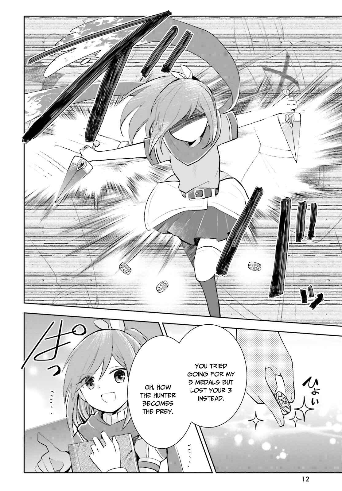 Page 3 Chapter 16 BOFURI: I Dont Want to Get Hurt, so Ill Max Out My Defense.