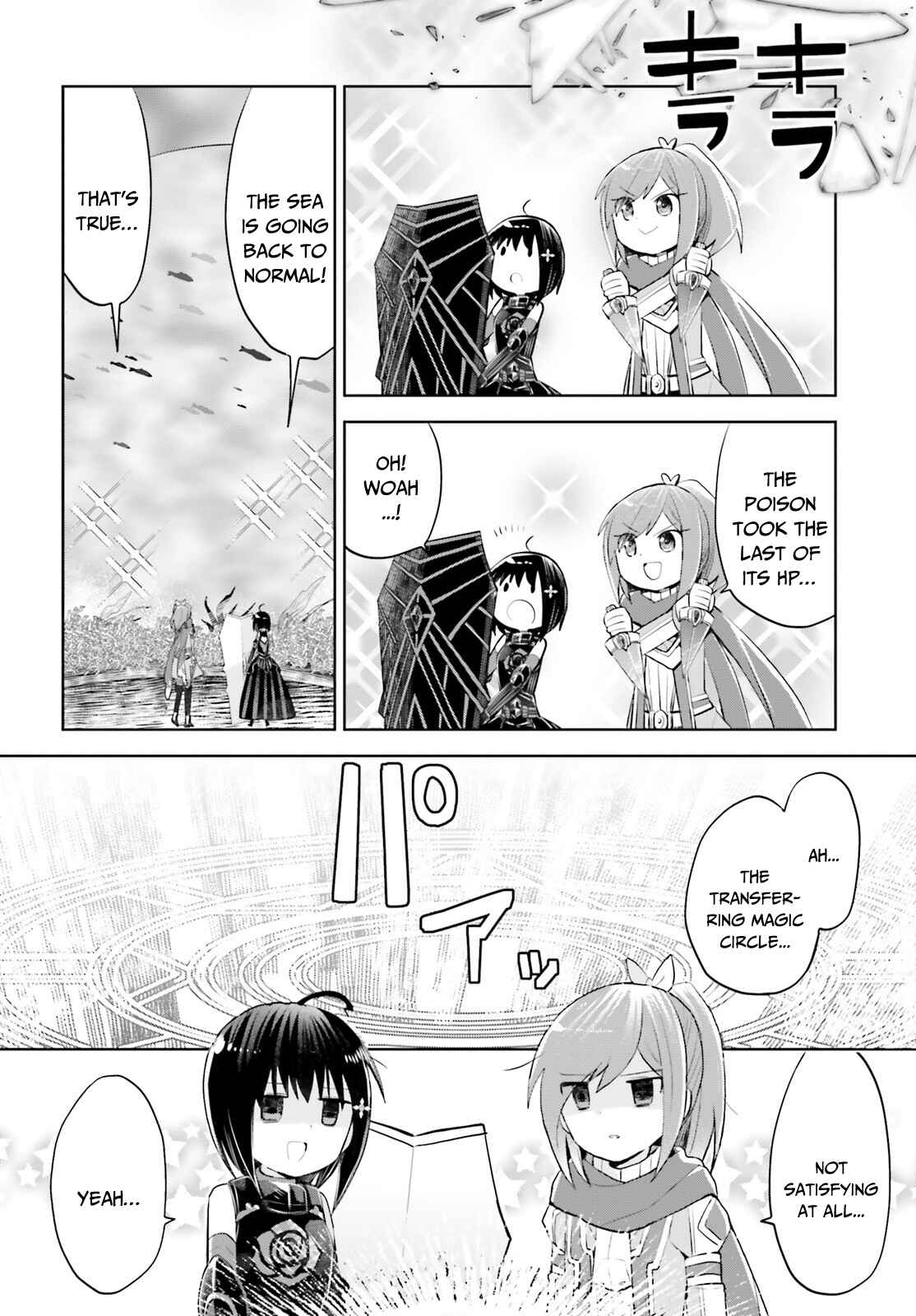 Page 38 Chapter 16 BOFURI: I Dont Want to Get Hurt, so Ill Max Out My Defense.