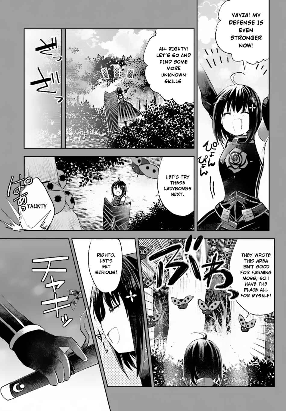 Page 12 Chapter 3 BOFURI: I Dont Want to Get Hurt, so Ill Max Out My Defense.
