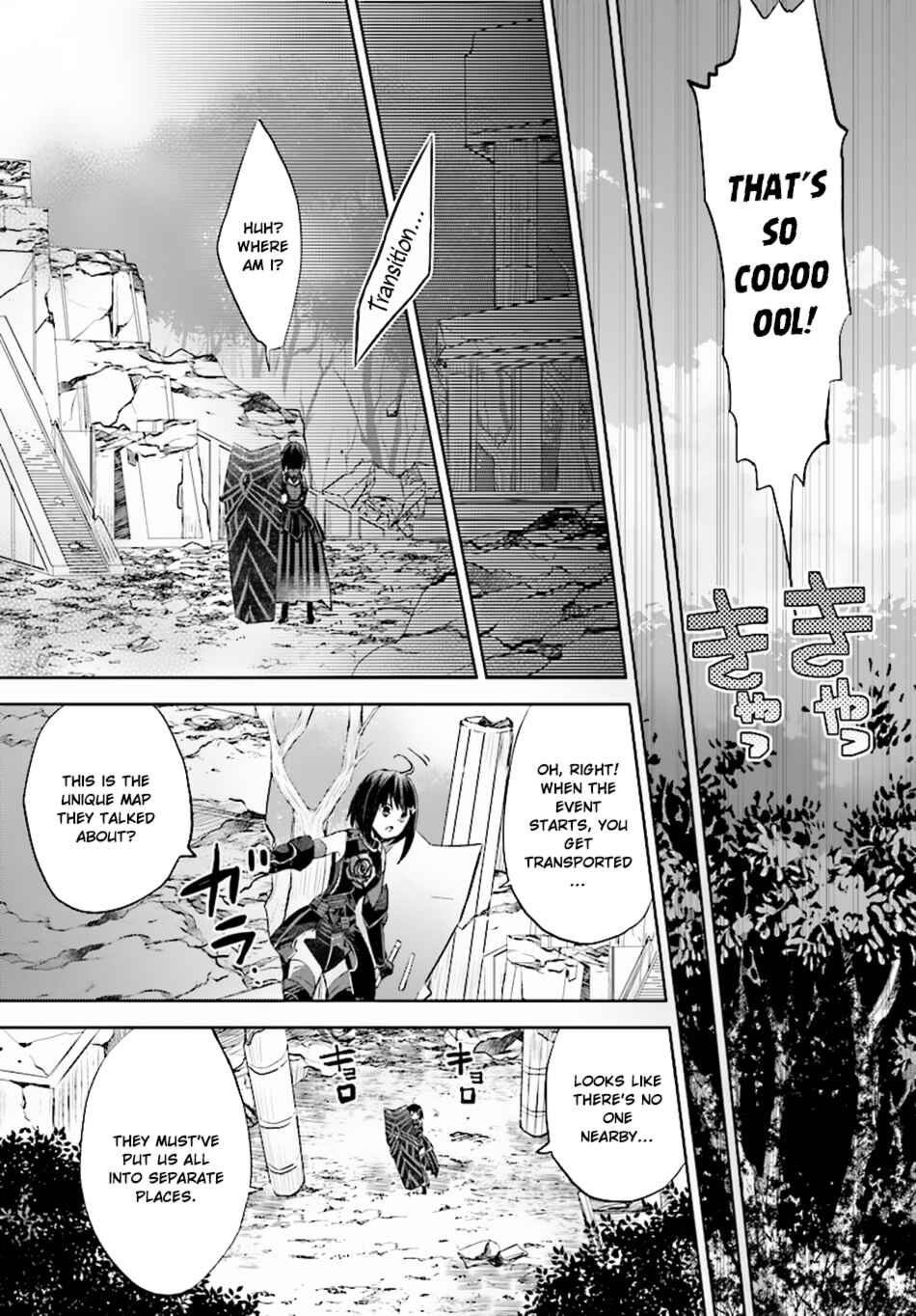 Page 16 Chapter 3 BOFURI: I Dont Want to Get Hurt, so Ill Max Out My Defense.