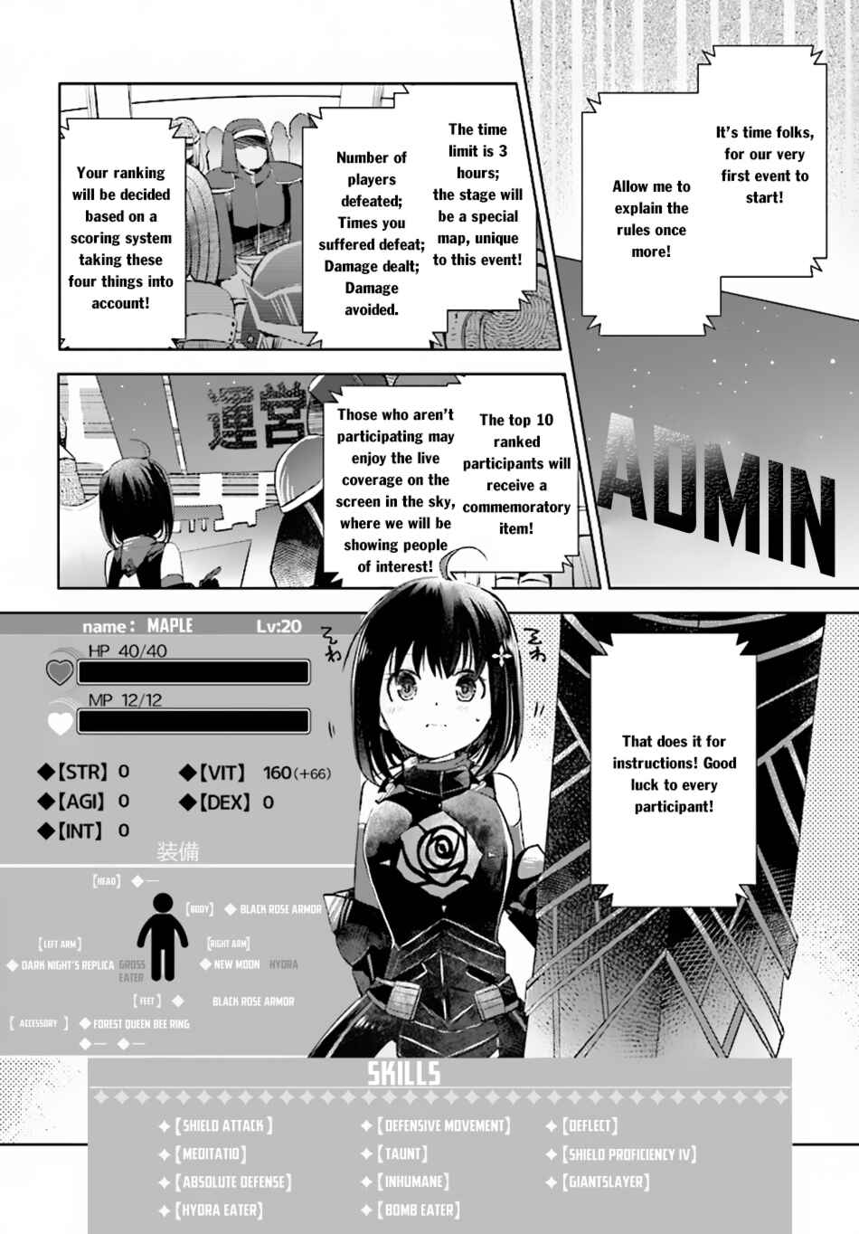 Page 3 Chapter 3 BOFURI: I Dont Want to Get Hurt, so Ill Max Out My Defense.