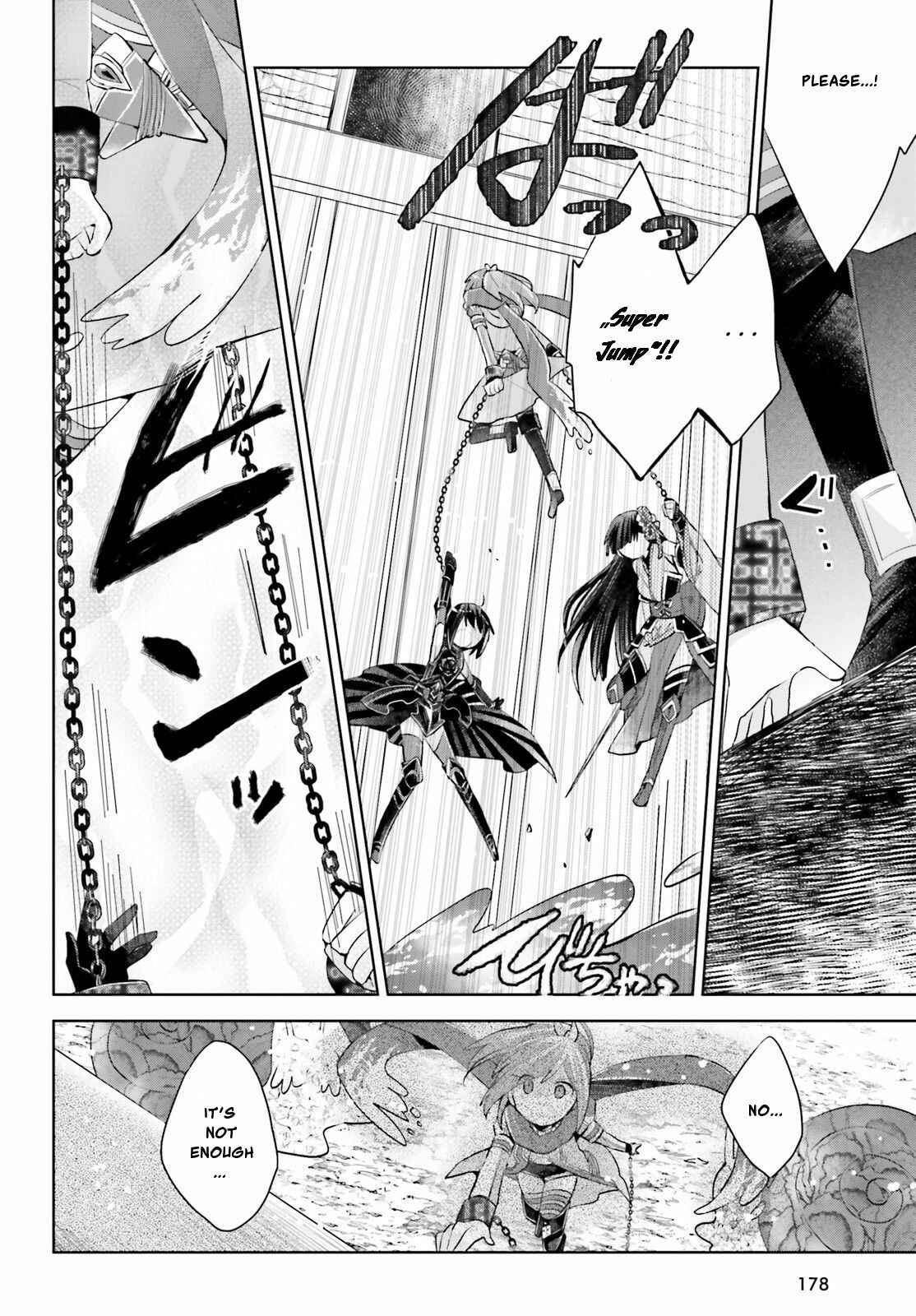 Page 13 Chapter 15 BOFURI: I Dont Want to Get Hurt, so Ill Max Out My Defense.
