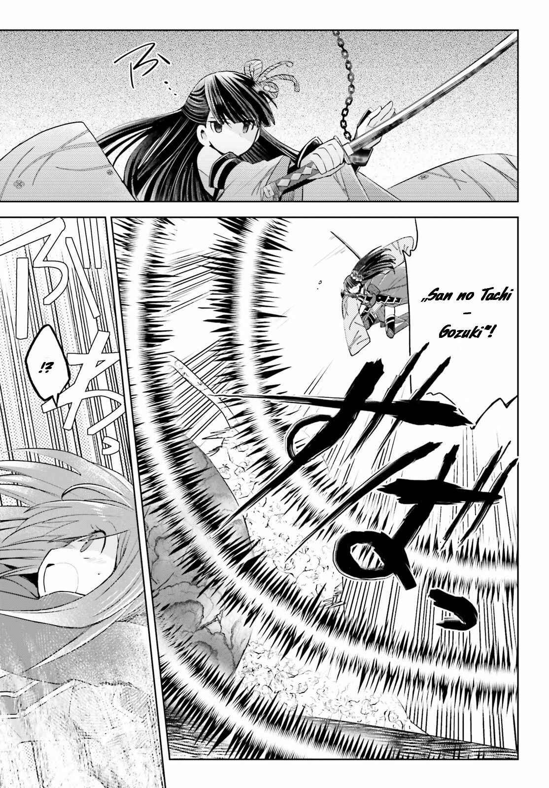 Page 14 Chapter 15 BOFURI: I Dont Want to Get Hurt, so Ill Max Out My Defense.