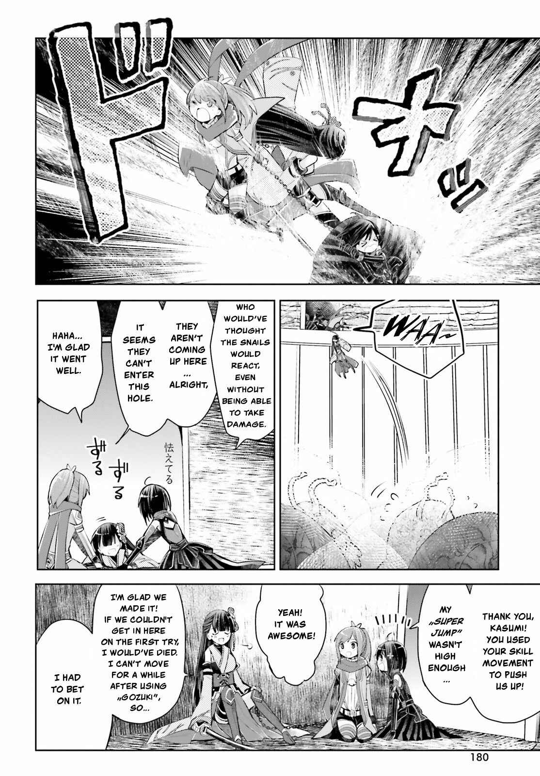 Page 15 Chapter 15 BOFURI: I Dont Want to Get Hurt, so Ill Max Out My Defense.
