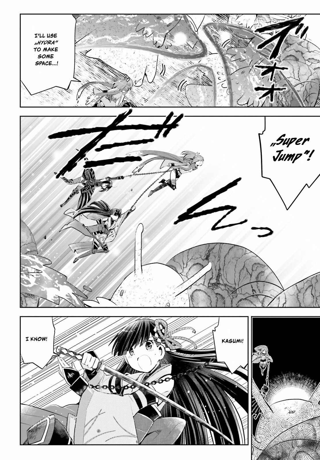 Page 21 Chapter 15 BOFURI: I Dont Want to Get Hurt, so Ill Max Out My Defense.